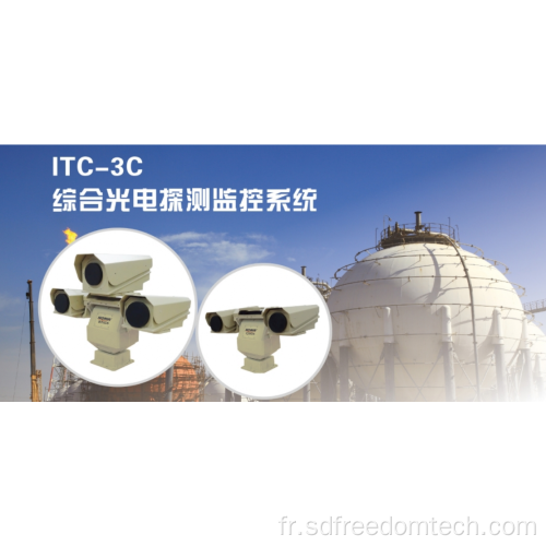Système de détection photoélectrique intégrée et de surveillance